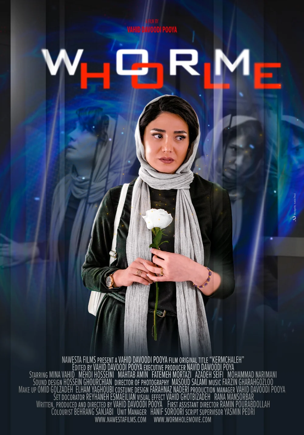 Official poster of Kermchaleh (Wormhole)